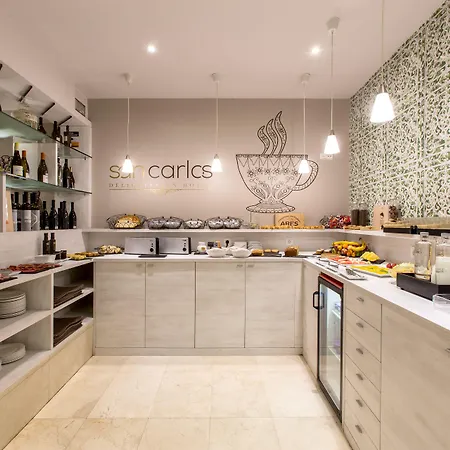 Alda San Carlos ホテル サンティアゴ・デ・コンポステーラ