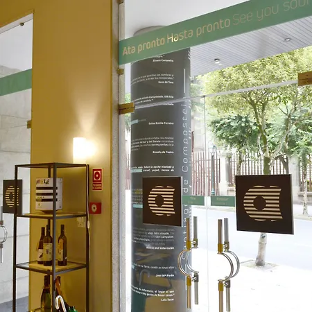 Alda San Carlos サンティアゴ・デ・コンポステーラ